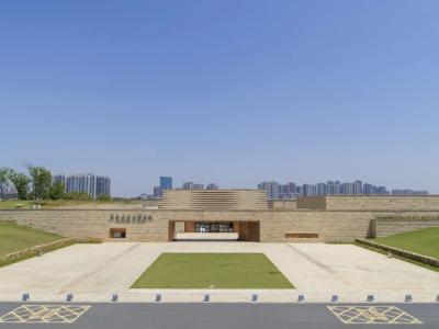 今天，武汉市委书记发出邀约！