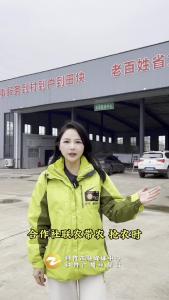 湖北钟祥：春耕备耕不用愁，合作社里有奔头