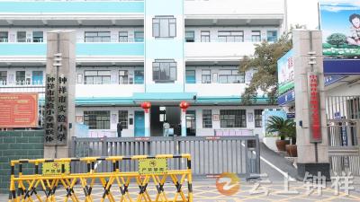 湖北钟祥：校园焕新颜 静待学子归