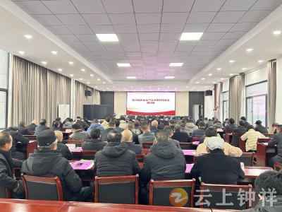 钟祥市双河镇：培训演练强技能 年检服务到田间