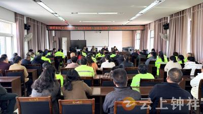 钟祥市环卫作业交通安全竞赛实现“百日零违法·百日无事故”