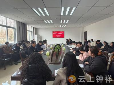 倾听青语 共绘蓝图——钟祥市疾控中心召开青年职工座谈会