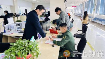湖北钟祥：做实退役军人服务“一件事” 便民利军显尊崇