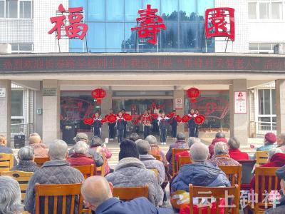 长寿路学校：阳光洒满福利院 雷锋精神润心田