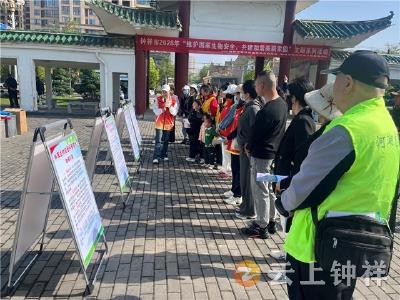 湖北钟祥：维护国家生物安全 共建和谐美丽家园