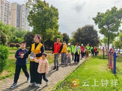 钟祥市开展“强化湖泊管护 共建生态湿地”主题活动