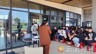 “春风遇知己·趣享好时光”——钟祥市举办青年（硕博）人才户外赏春踏青活动