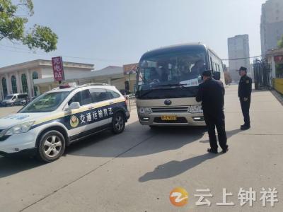 钟祥市交通运输综合执法大队全力护航“三月三”民俗节交通运输安全