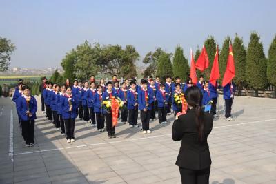 全市各中小学开展清明祭英烈活动