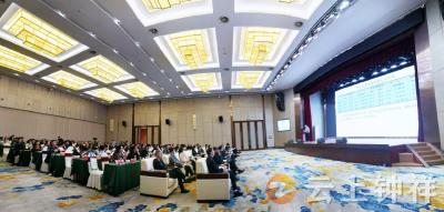 专家学者齐聚钟祥 共探区域长寿高质量发展新路径