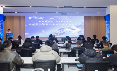 “一撇一捺”书写活力之城