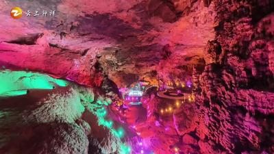 别眨眼！5分钟带您“云”游钟祥黄仙洞