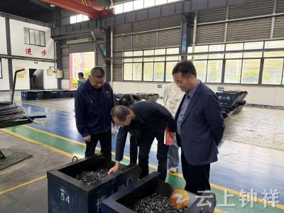 情暖劳模迎“五一” 致敬匠心传关怀——荆门市总工会赴钟祥走访慰问省劳模代表