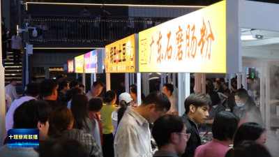 树立和践行正确政绩观丨从“痛点”到“亮点”，一条烟火夜市街的“变形记”