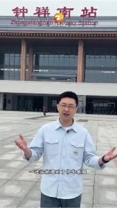 湖北钟祥：合理分散停车 畅通南站出行