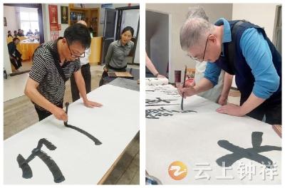 钟祥市老年大学：翰墨伴山水 雅聚温峡湖