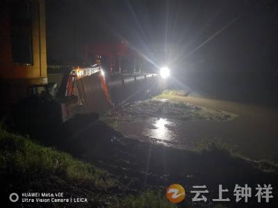 磷矿镇全力开展排涝自救 保障群众生命安全