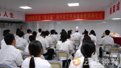 钟祥市职业教育中心：传承非遗技艺 匠心薪火相继