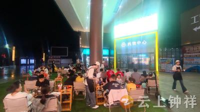 一场球赛带火一座城，楚超赛事点燃钟祥夜经济