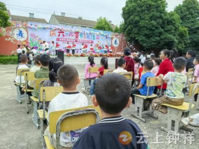 伍庙中心幼儿园：幼小衔接 我们在行动