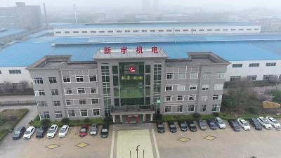 《中国梦·劳动美》荆门市劳动模范、全国优秀工会干部--粟爱军