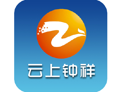 企业家考察团到访钟祥 政企共谋合作发展