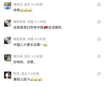深夜街头，少年电话“摇人”：该出手时就出手！
