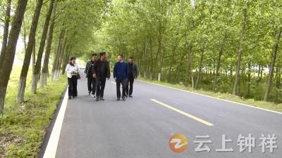 钟祥市政协提案追踪：敖中线升级改造 铺就乡村振兴“致富路”