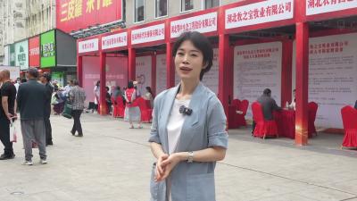 情暖助残日 服务零距离！钟祥市多举措开展第三十六个全国助残日主题活动