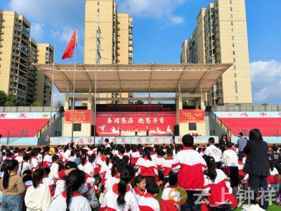 湖北钟祥：防溺水宣讲进校园  安全守护伴成长