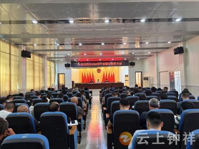 九里回族乡扎实推进党风廉政建设走深走实