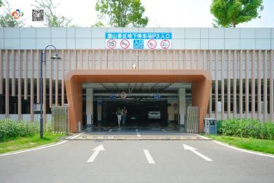 从“停车难”到“全景美”！曾经去东湖最怕的一件事，彻底解决了