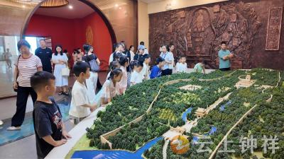 钟祥市开展“文化和自然遗产日”主题活动 让文物保护成果惠及全民
