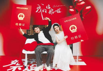 在湖北，年轻人的甜蜜开始反弹了