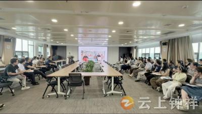 钟祥市人民医院开展无偿献血知识专题培训
