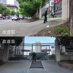 这个平台，藏着襄阳基层治理的破局密码！