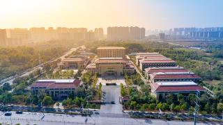  2024年年轻干部培训班