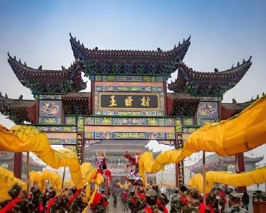 喜报！阳新王曙村荣获第七届全国文明村镇称号