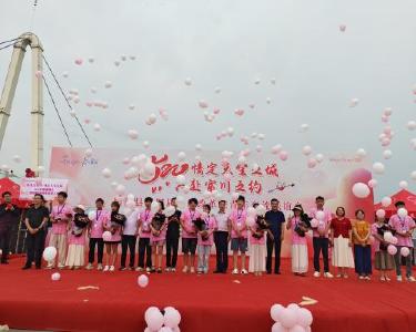 “520”甜蜜暴击！黄石阳新“双场地”创新颁证  让婚俗改革浪漫“出圈”