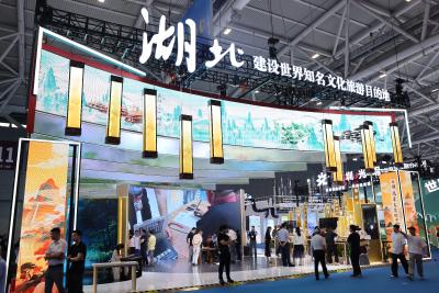 黄石阳新采茶戏惊艳亮相深圳文博会 