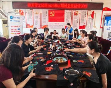 黄石阳新：零工驿站“双面绣”  绣出传承与增收