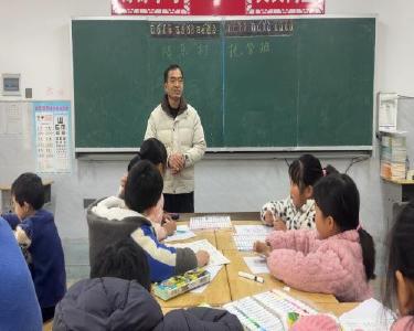 陈绪宇：以心为田 一位乡村校长的三十五年守望