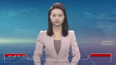 2022年12月28星期三《麻城新闻》