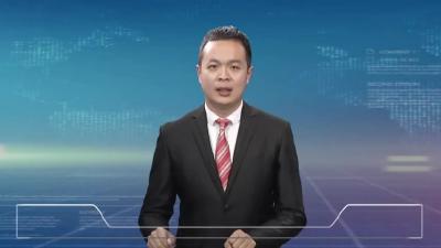 2023年1月27星期五《麻城新闻》