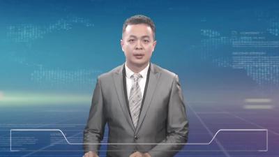 2023年1月13星期五《麻城新闻》