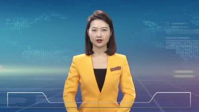 2023年2月8星期三《麻城新闻》