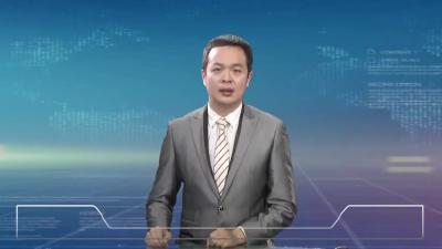 2023年2月16星期四《麻城新闻》