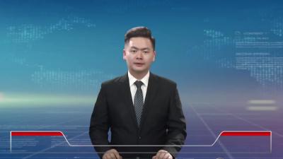 2023年2月14星期二《麻城新闻》