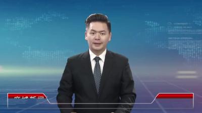 2023年2月23星期四《麻城新闻》