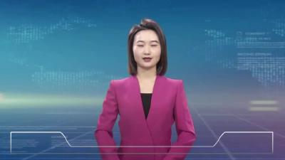 2023年3月24日星期五《麻城新闻》